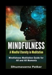 Αιώνιες στιγμές: Ιστορική επισκόπηση των πρακτικών διαλογισμού