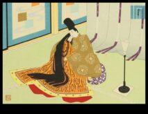 Emperor’s Elegance A Journey Through the Regal Beauty of Japanese Ink